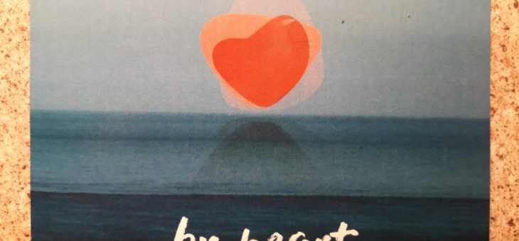 By heart lädt ein